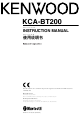 KENWOOD KCA-BT200 Instruction Manual