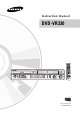 Samsung DVD-VR320 Instruction Manual