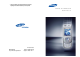 Samsung SGH-E800 Manual