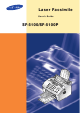 Samsung SF-5100P User Manual