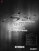 Yamaha S30 Data List