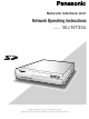 Panasonic WJNT304 - NETWORK INTERFACE UNIT Network Operating Instructions