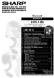 Sharp R306LW - Microave Operation Manual