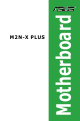 Asus M2N-X PLUS User Manual