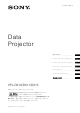 Sony VPL-DX10 Quick Reference Manual