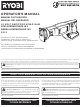 Ryobi P510 Operator's Manual