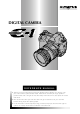 Olympus E-1 Reference Manual
