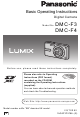 Panasonic DMC-F3K Basic Operating Instructions Manual