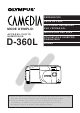 Olympus D-360L - 1.2MP Digital Camera Mode D'emploi