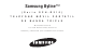 Samsung Byline SCH-R310 Serie Manual Del Usuario
