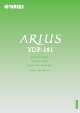 Yamaha ARIUS YDP-181 Data List