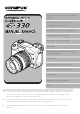 Olympus E-330 - Evolt E330 7.5MP Digital SLR Camera Manuel De L'utilisateur