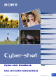 Sony DSC-W220/B - Cyber-shot Digital Still Camera Handbook