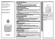 HP Designjet 3D Assembly Instructions