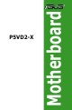 Asus P5SD2-X - Motherboard - ATX Installation Manual