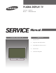 Samsung PPM63H3 Service Manual