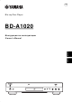 Yamaha BD-A1020 Owner's Manual