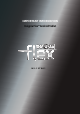 Insignia Flex NS-13T001 Important Information Manual
