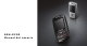 Samsung SGH E250 - Cell Phone 13 MB Manual Del Usuario