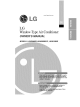 LG LWHD1000R Owner's Manual