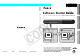 Canon PowerShot SD200 Software Starter Manual