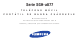 Samsung SGH-A877 User Manual