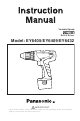 Panasonic EY6405FQKW Instruction Manual