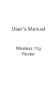Aceex Wireless 11g Router User Manual