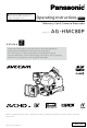 Panasonic AG-HMC80PJ Operating Instructions Manual