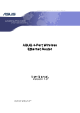 Asus AM604G - Wireless Router User Manual