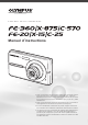 Olympus FE 360 - Digital Camera - Compact Manuel D'instructions