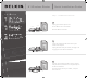 Belkin N1 Quick Installation Manual
