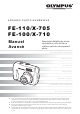 Olympus FE110 - 5 Megapixel Digital Camera Manuel Avancé