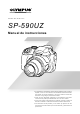 Olympus SP-590 UZ - Digital Camera - Compact Manual De Instrucciones