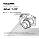 Olympus SP-610UZ Manuel D'instructions