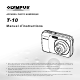 Olympus T-10 Manuel D'instructions