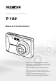 Olympus T-100 Manuel D'instructions