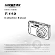 Olympus T-110 Instruction Manual