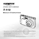 Olympus T-110 Manuel D'instructions