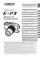 Olympus E-P3 Manual De Instrucciones