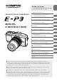 Olympus E-P3 Manuel D'instructions