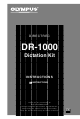 Olympus DR 1000 - Directrec Dictation Kit Instructions Manual