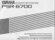 Yamaha PSR-6700 Pattern Manual