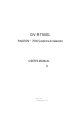 Gigabyte GV-R7500L User Manual