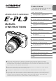 Olympus E-PL3 Manuel D'instructions