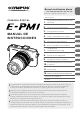 Olympus E-PM1 Manual De Instrucciones