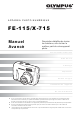 Olympus FE 115 - Digital Camera - 5.0 Megapixel Manuel Avancé