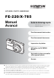 Olympus FE 220 - Digital Camera - Compact Manuel Avancé