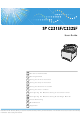 Ricoh Aficio SP C232SF User Manual