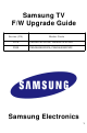 Samsung PN50A510P3F Firmware Upgrade Manual